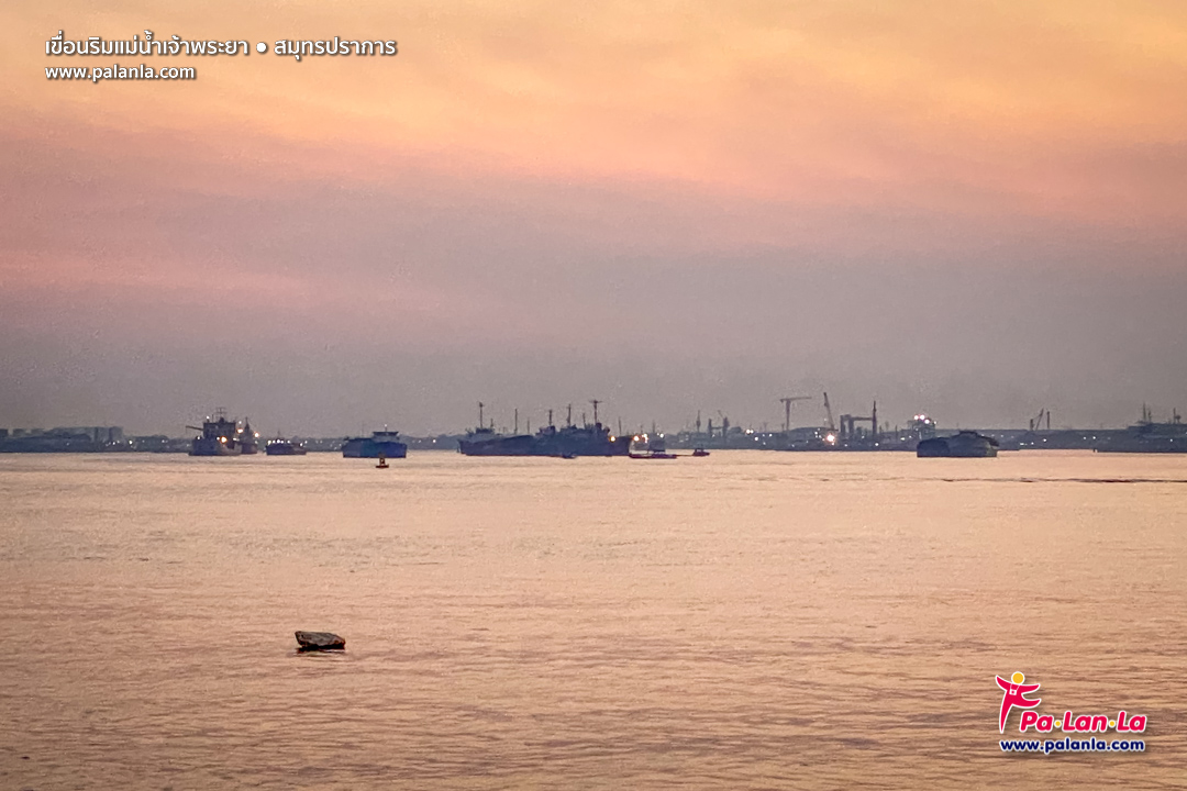 Dam along the Chao Phraya River