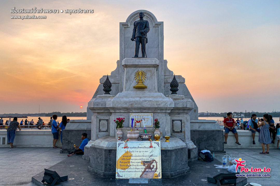 Dam along the Chao Phraya River