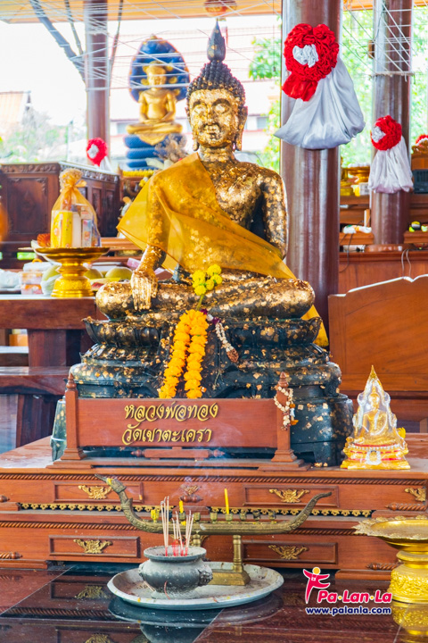 Don Wai Floating Market