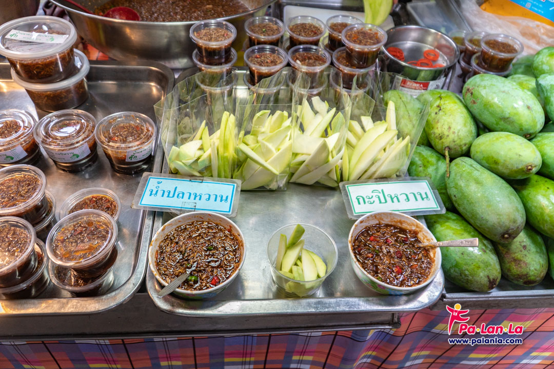 Don Wai Floating Market