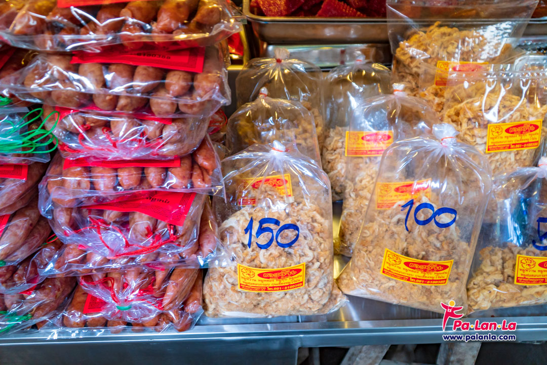 Don Wai Floating Market