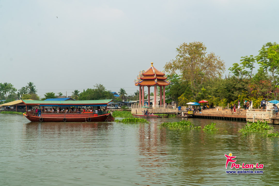 Don Wai Floating Market
