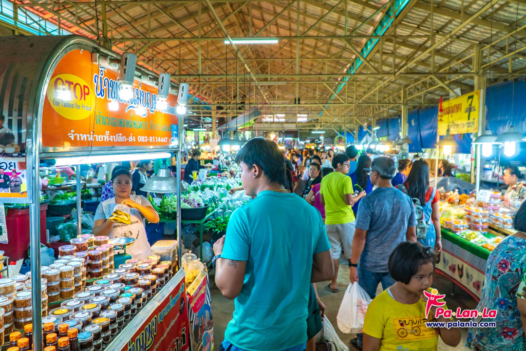 Don Wai Floating Market