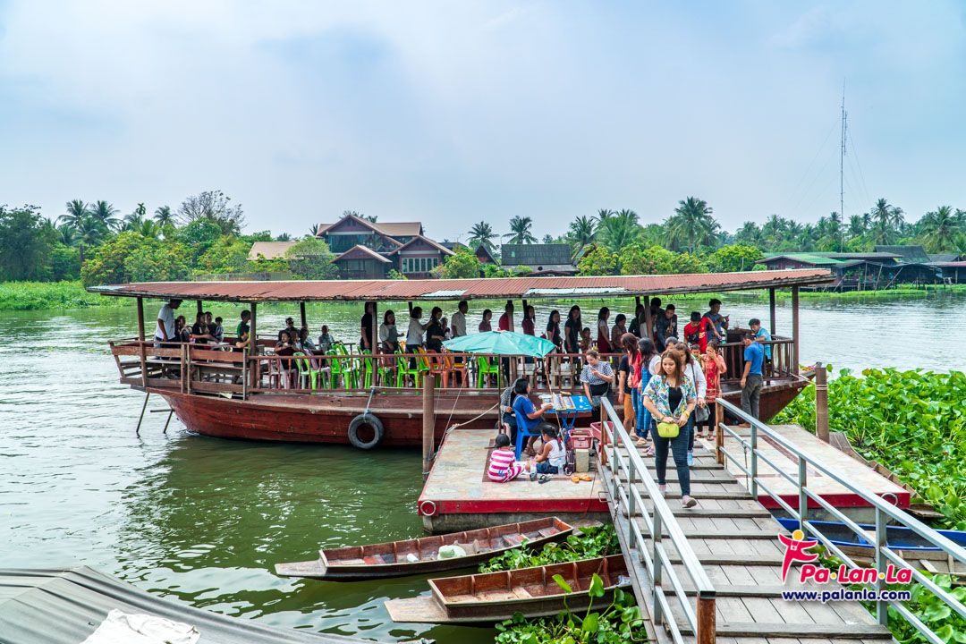 Don Wai Floating Market