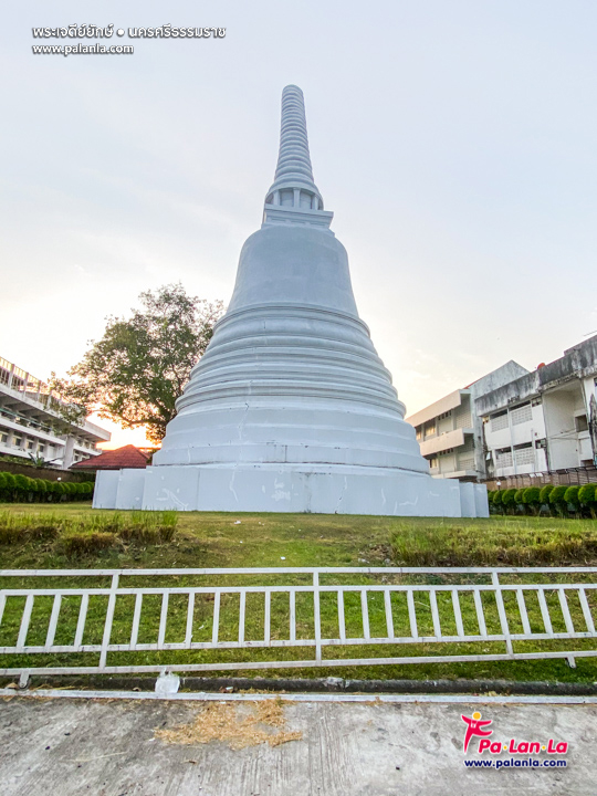 Giant Chedi