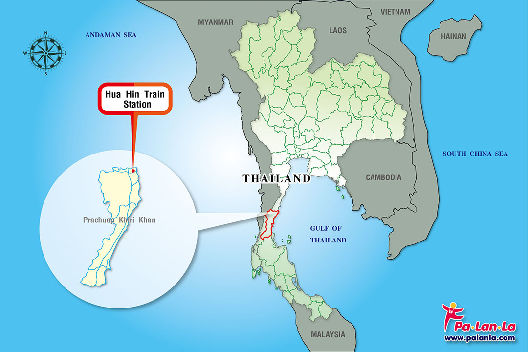 Hua Hin Train Station