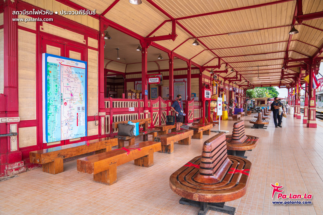 Hua Hin Train Station
