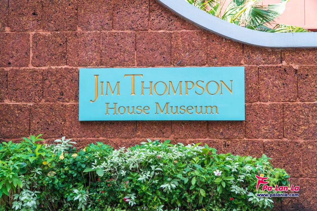 Jim Thompson House Museum