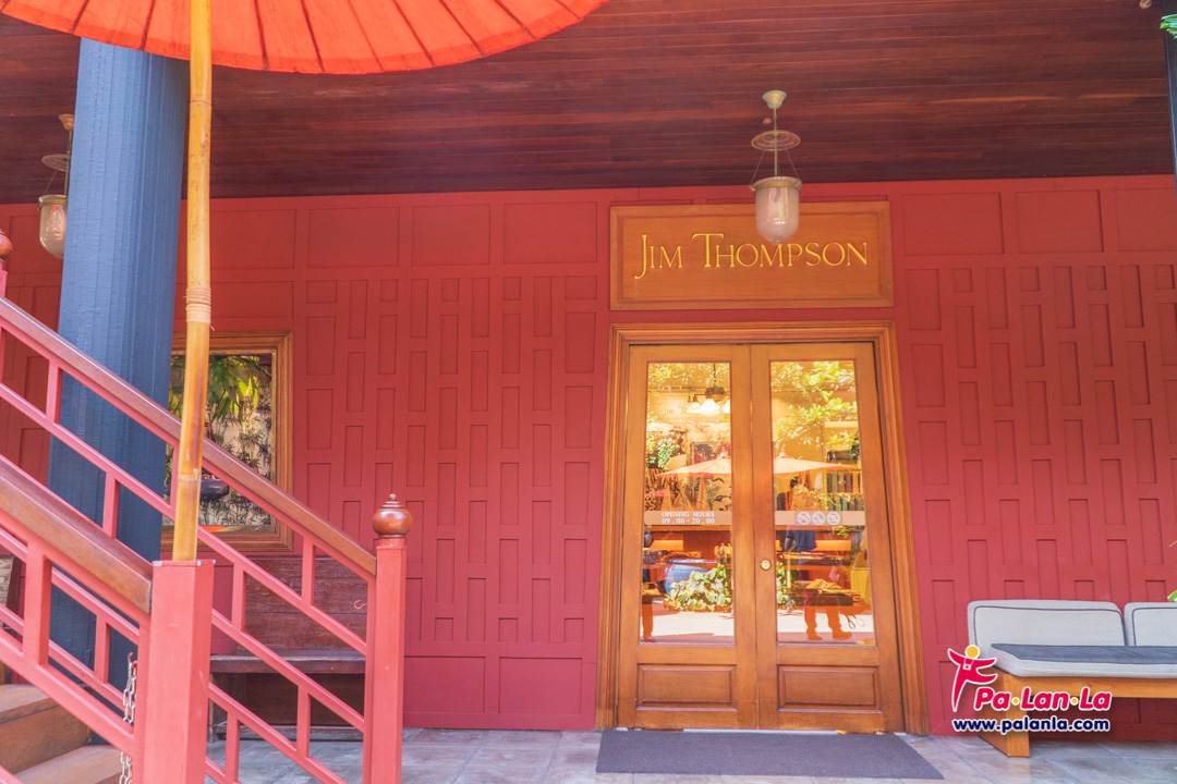 Jim Thompson House Museum