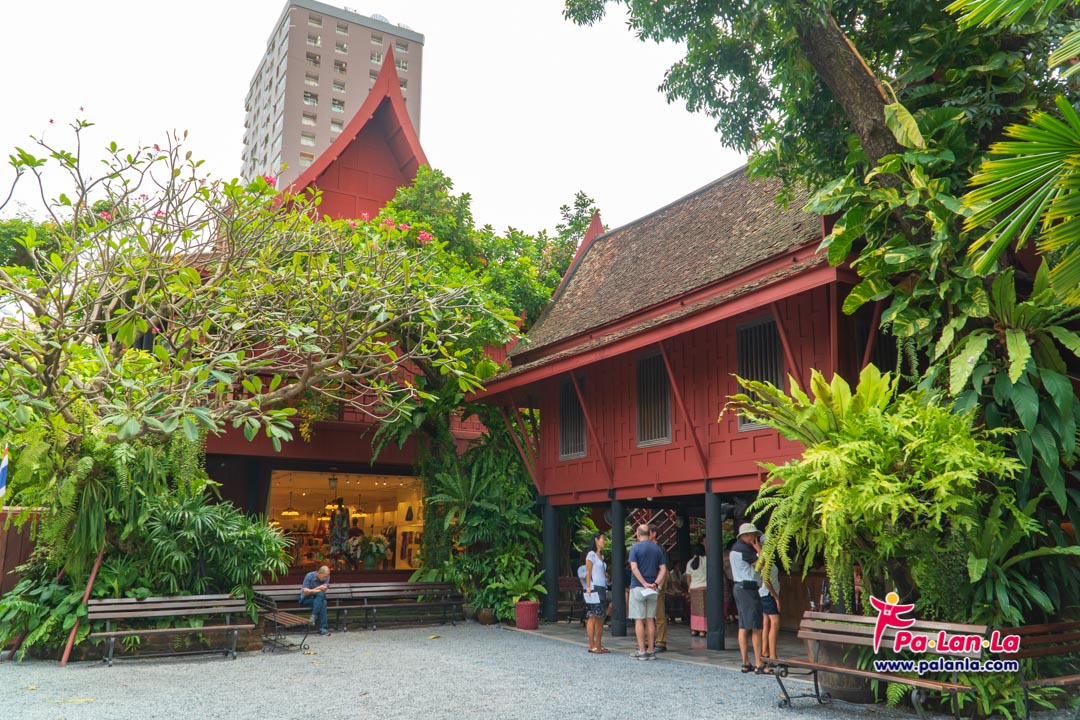 Jim Thompson House Museum