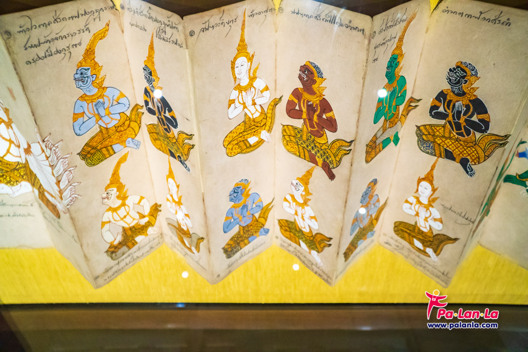 Jim Thompson House Museum