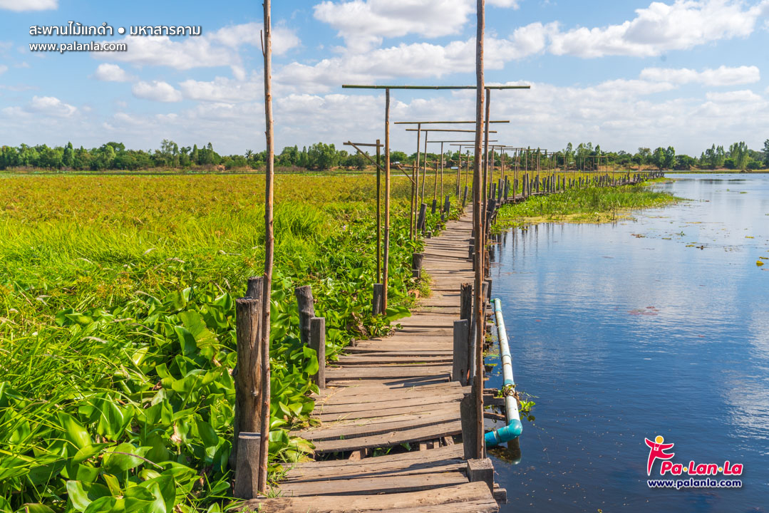 Kae Dam Wooden Bridge