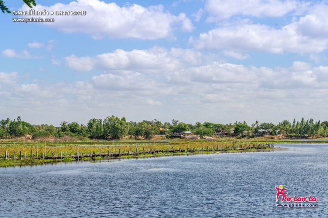 Kae Dam Wooden Bridge