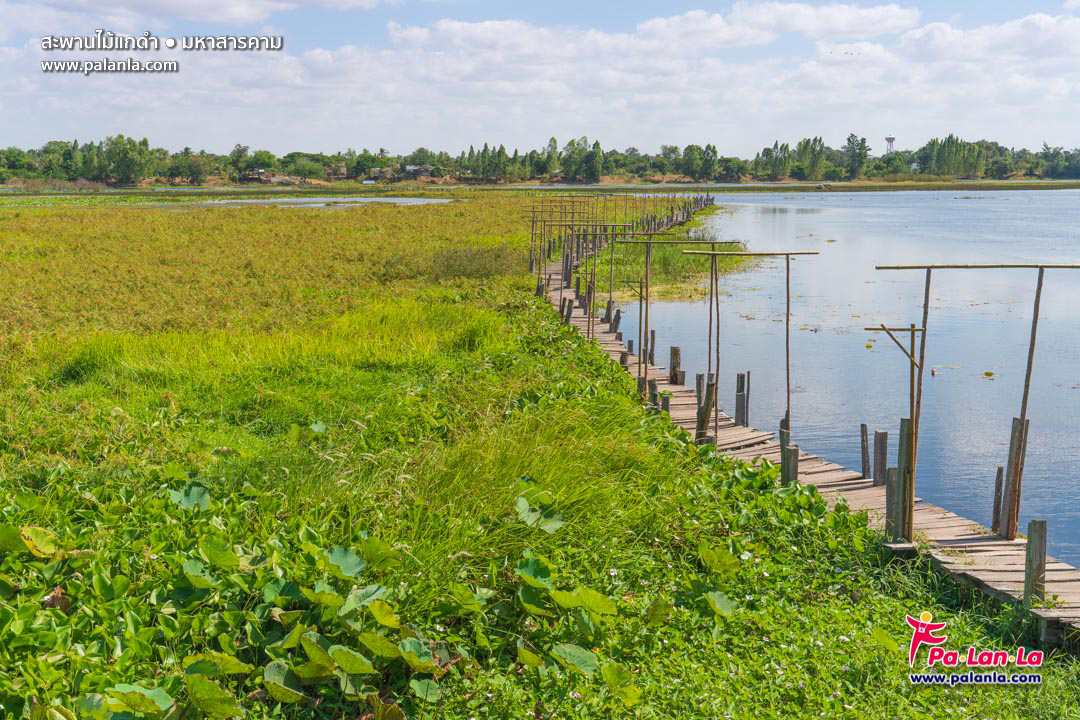 Kae Dam Wooden Bridge
