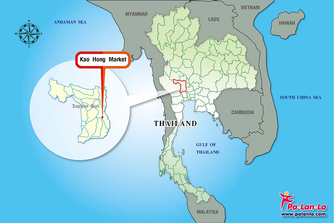 Kao Hong Market