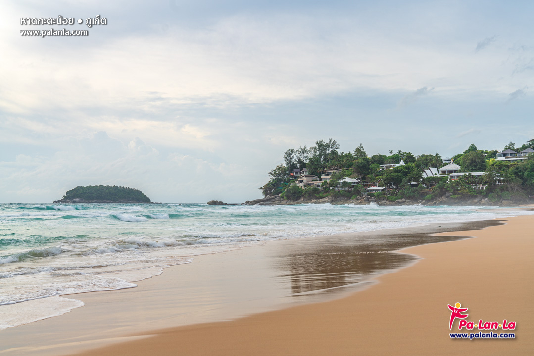 Kata Noi Beach