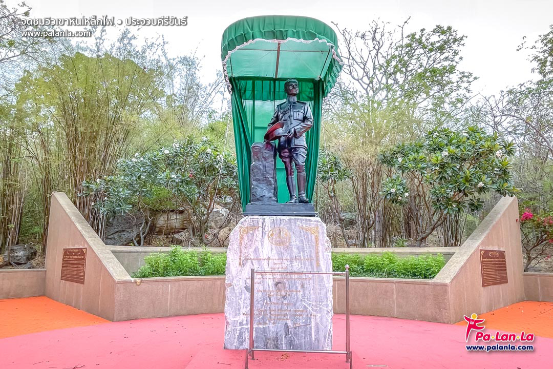 Khao Hin Lek Fai View Point