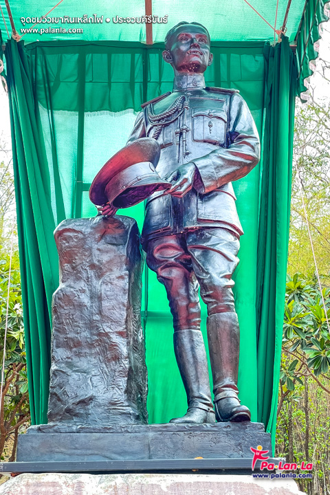 Khao Hin Lek Fai View Point