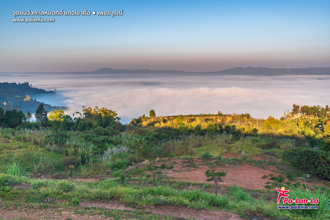 Khao Kho Sea Mist Viewpoint