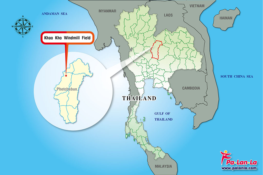 Khao Kho Windmill Field