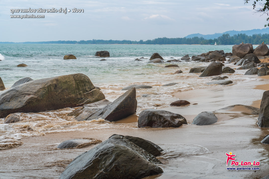Khao Lak – Lam Ru National Park