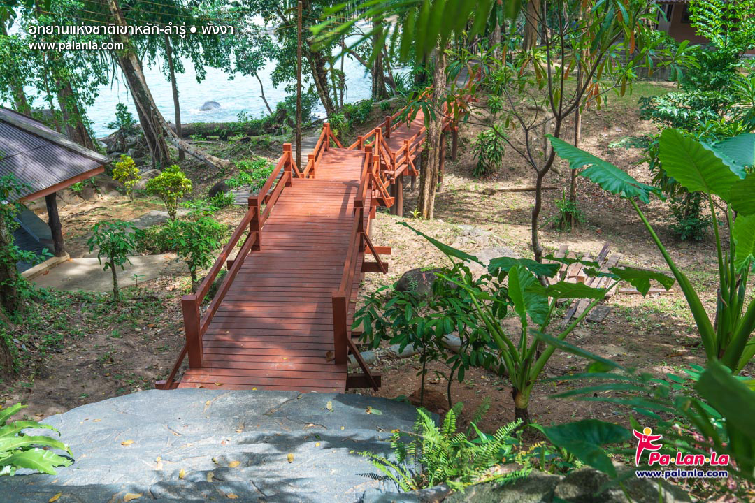 Khao Lak – Lam Ru National Park