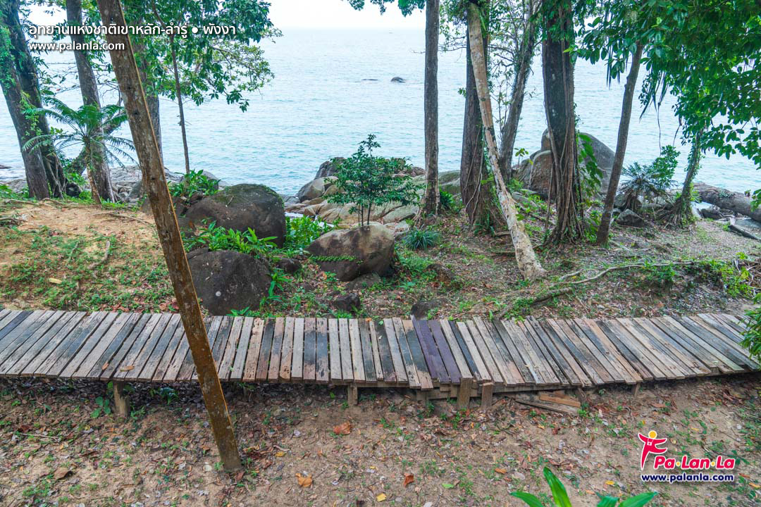 Khao Lak – Lam Ru National Park