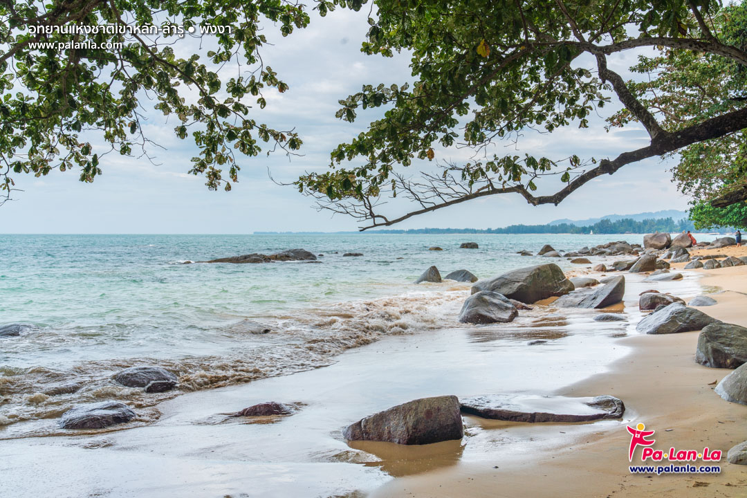 Khao Lak – Lam Ru National Park