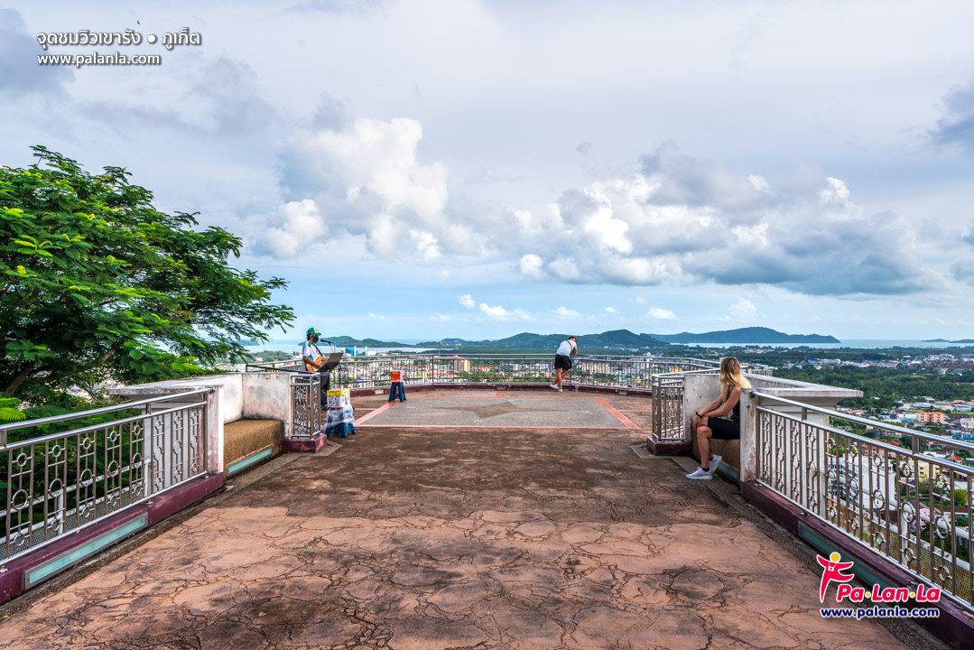 Khao Rang Viewpoint