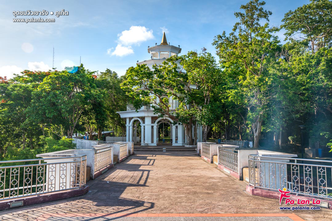 Khao Rang Viewpoint