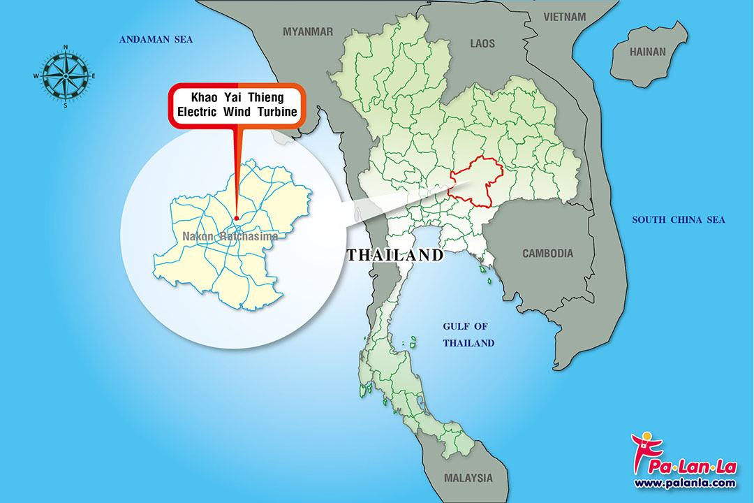 Khao Yai Thieng Electric Wind Turbine