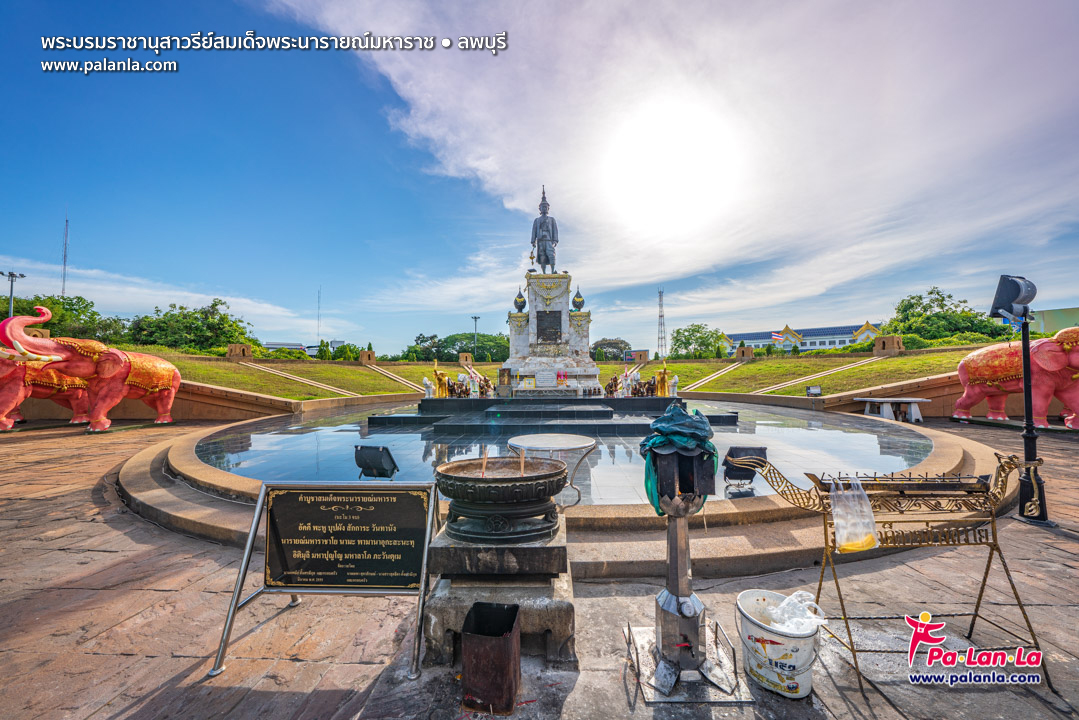 King Narai the Great Monument