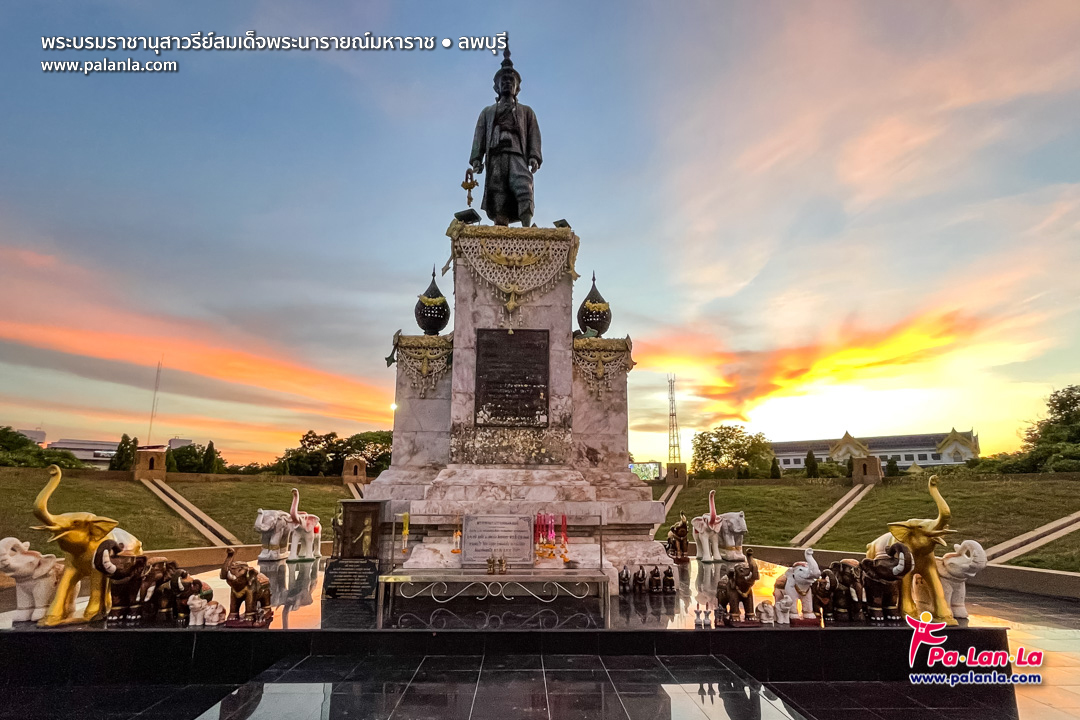 King Narai the Great Monument