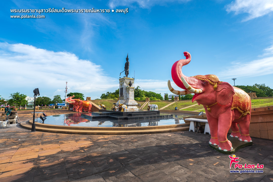 King Narai the Great Monument