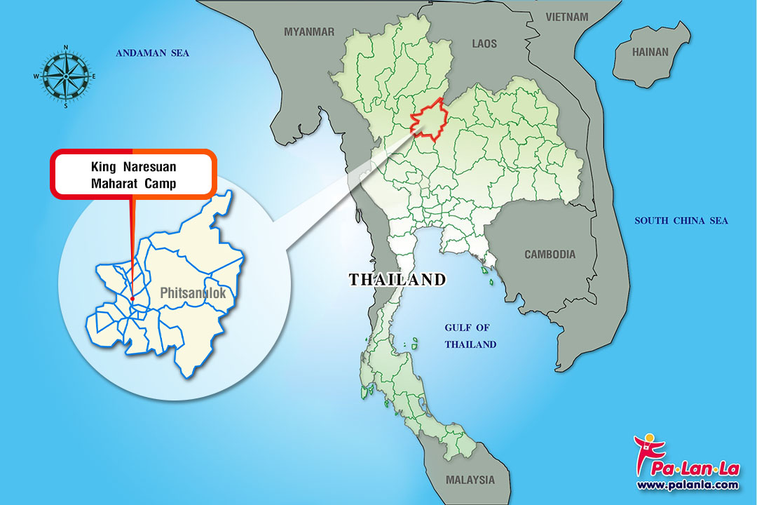 King Naresuan Maharat Camp