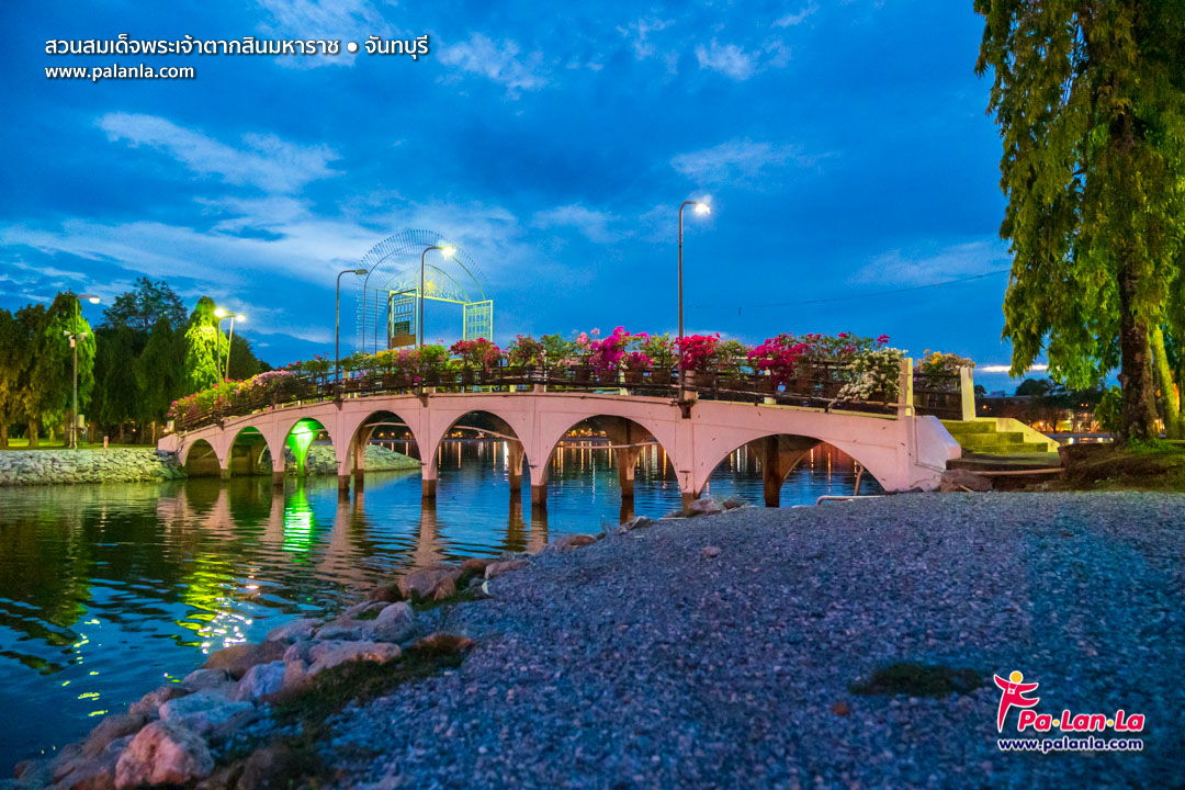 King Taksin the Great Park