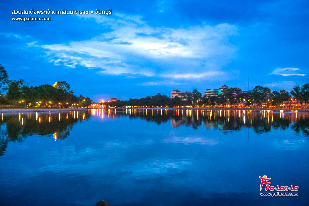 King Taksin the Great Park