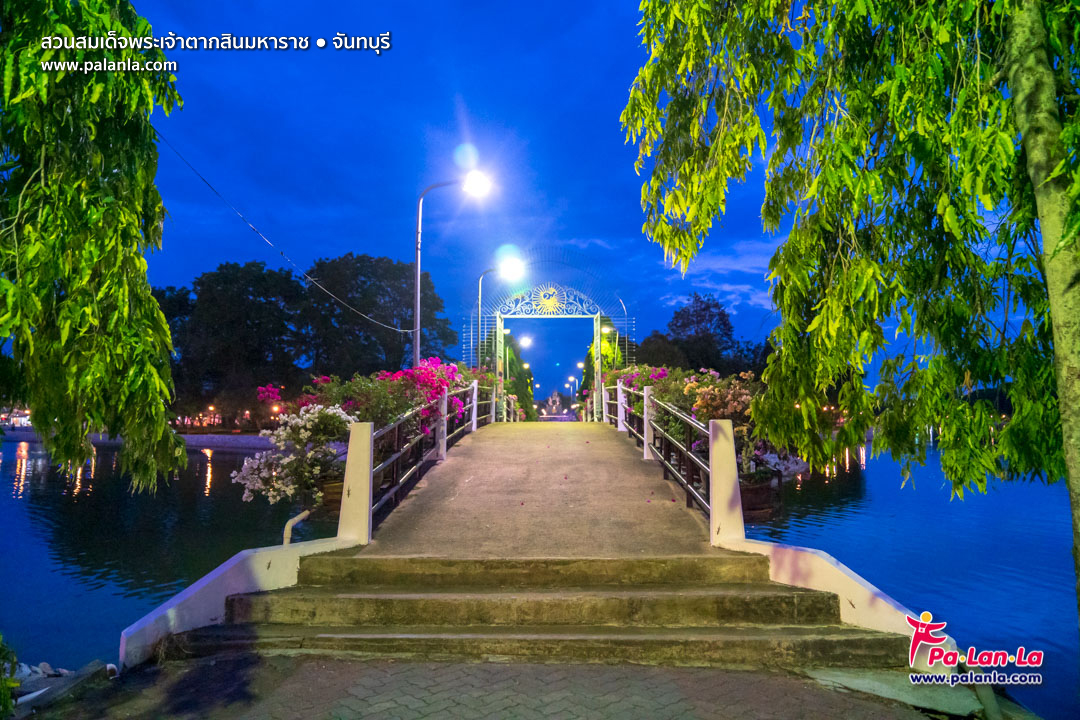 King Taksin the Great Park