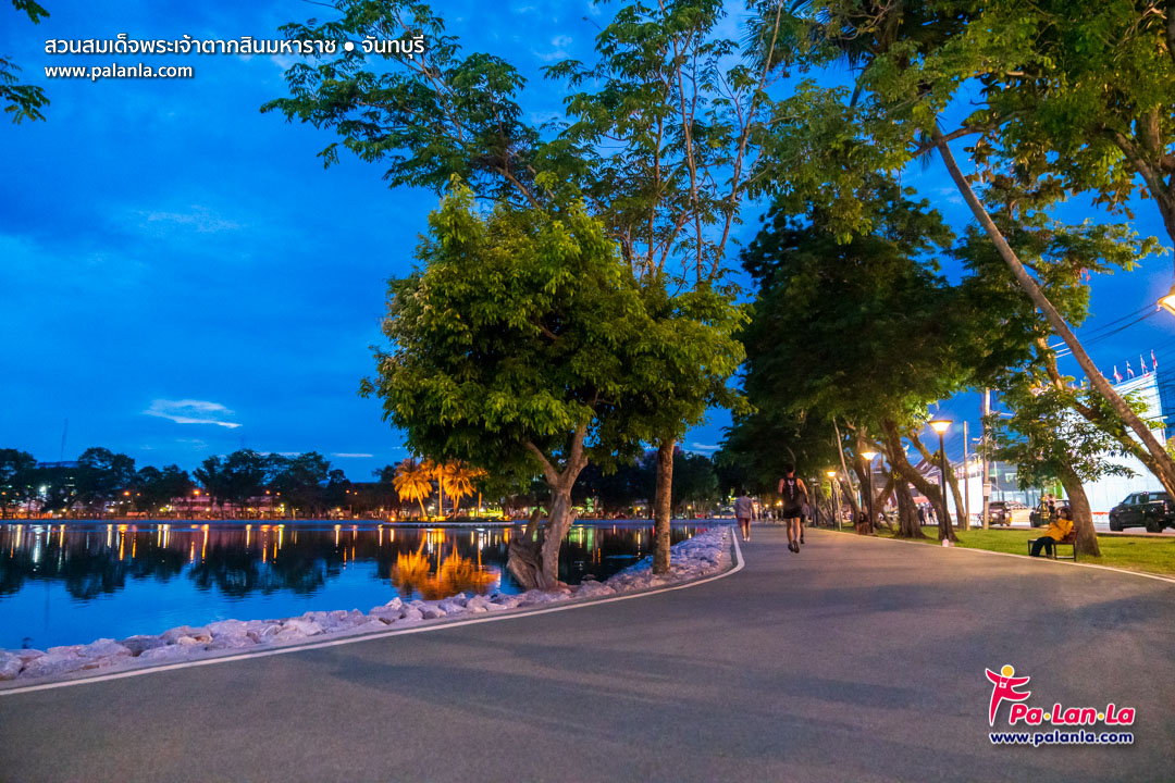 King Taksin the Great Park
