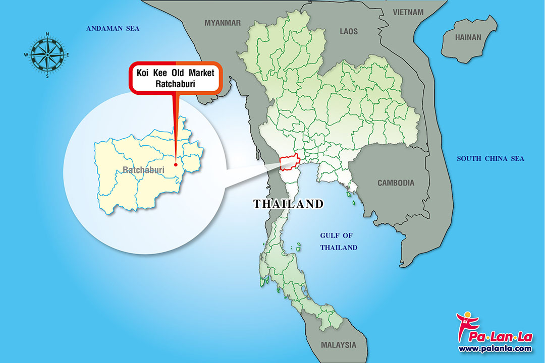 Koi Kee Old Market Ratchaburi