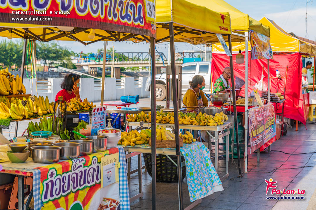Koi Kee Old Market Ratchaburi