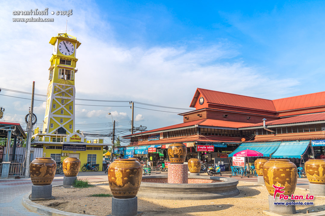 Koi Kee Old Market Ratchaburi