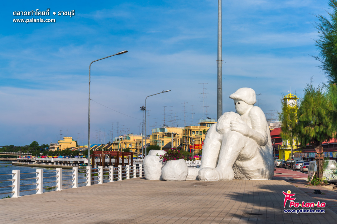 Koi Kee Old Market Ratchaburi