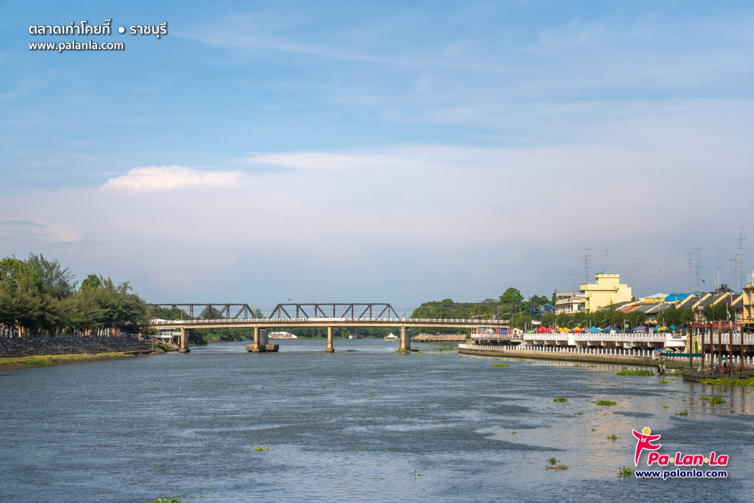 Koi Kee Old Market Ratchaburi