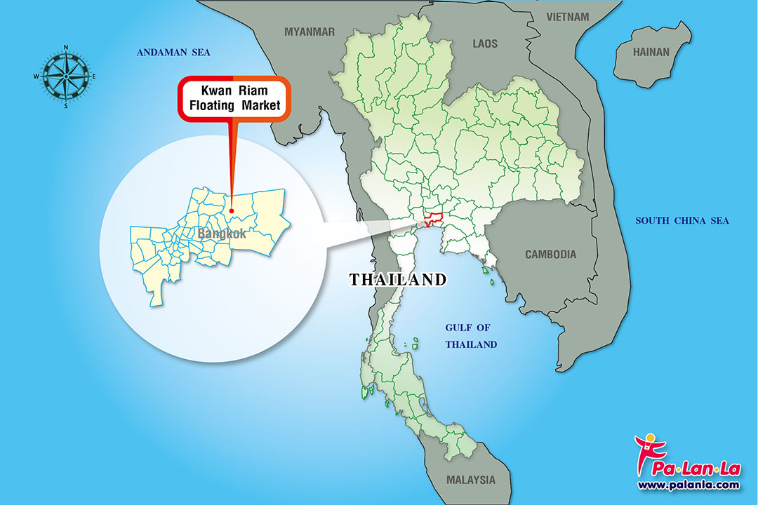 Kwan Riam Floating Market