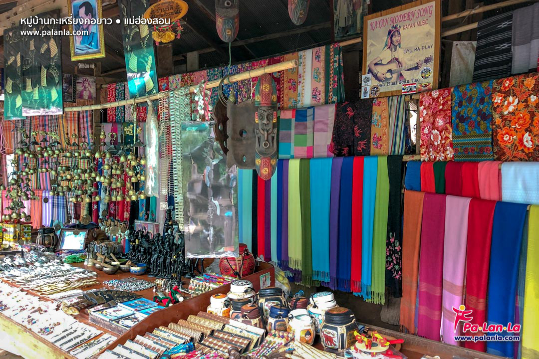 Long Neck Karen Village