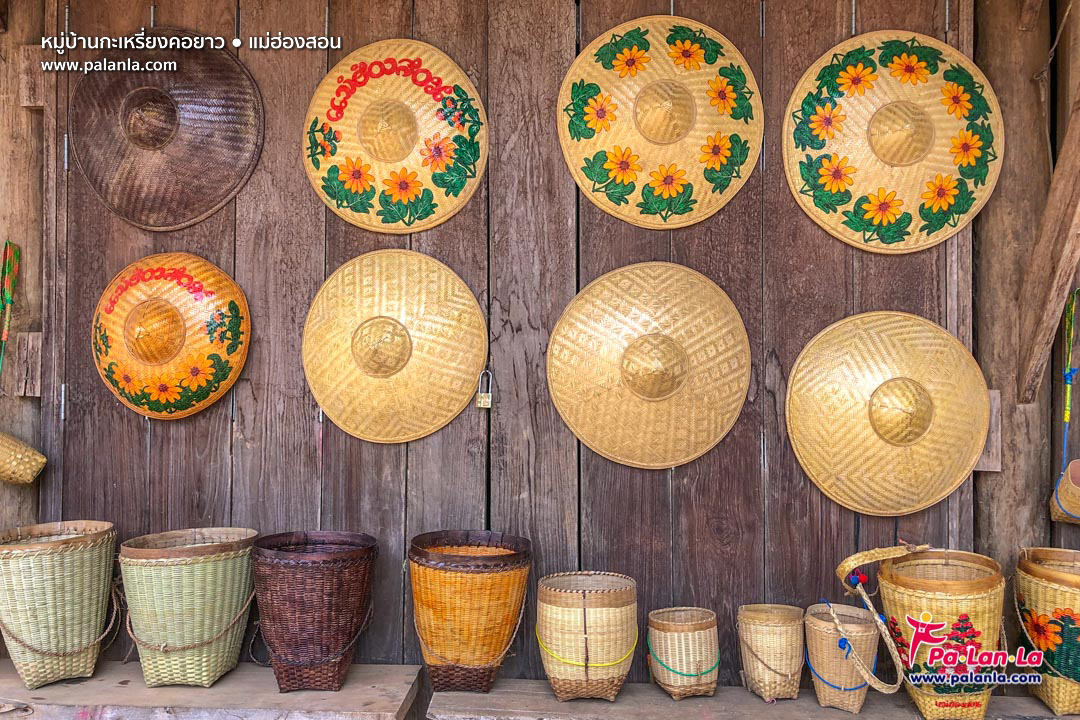 Long Neck Karen Village