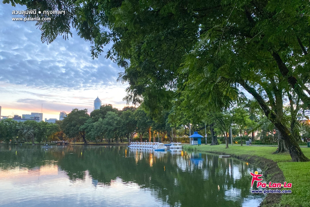 Lumpini Park