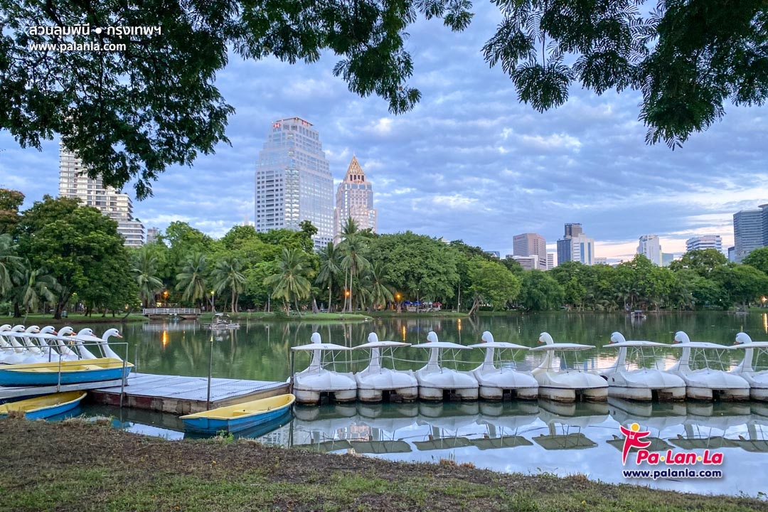 Lumpini Park