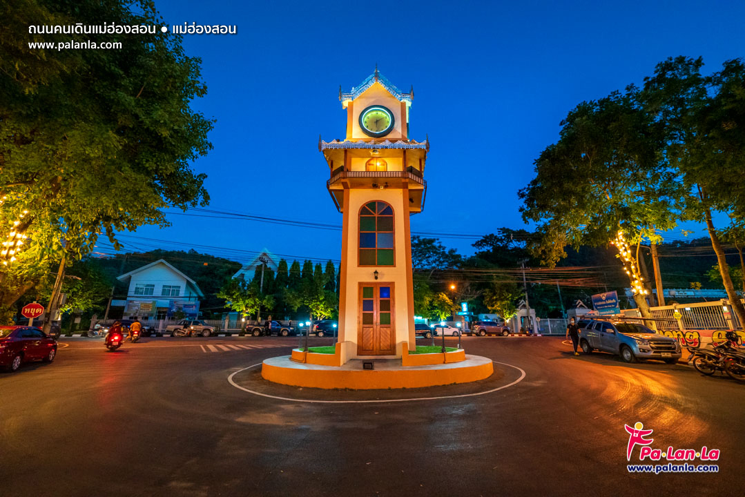 Mae Hong Son Walking Street
